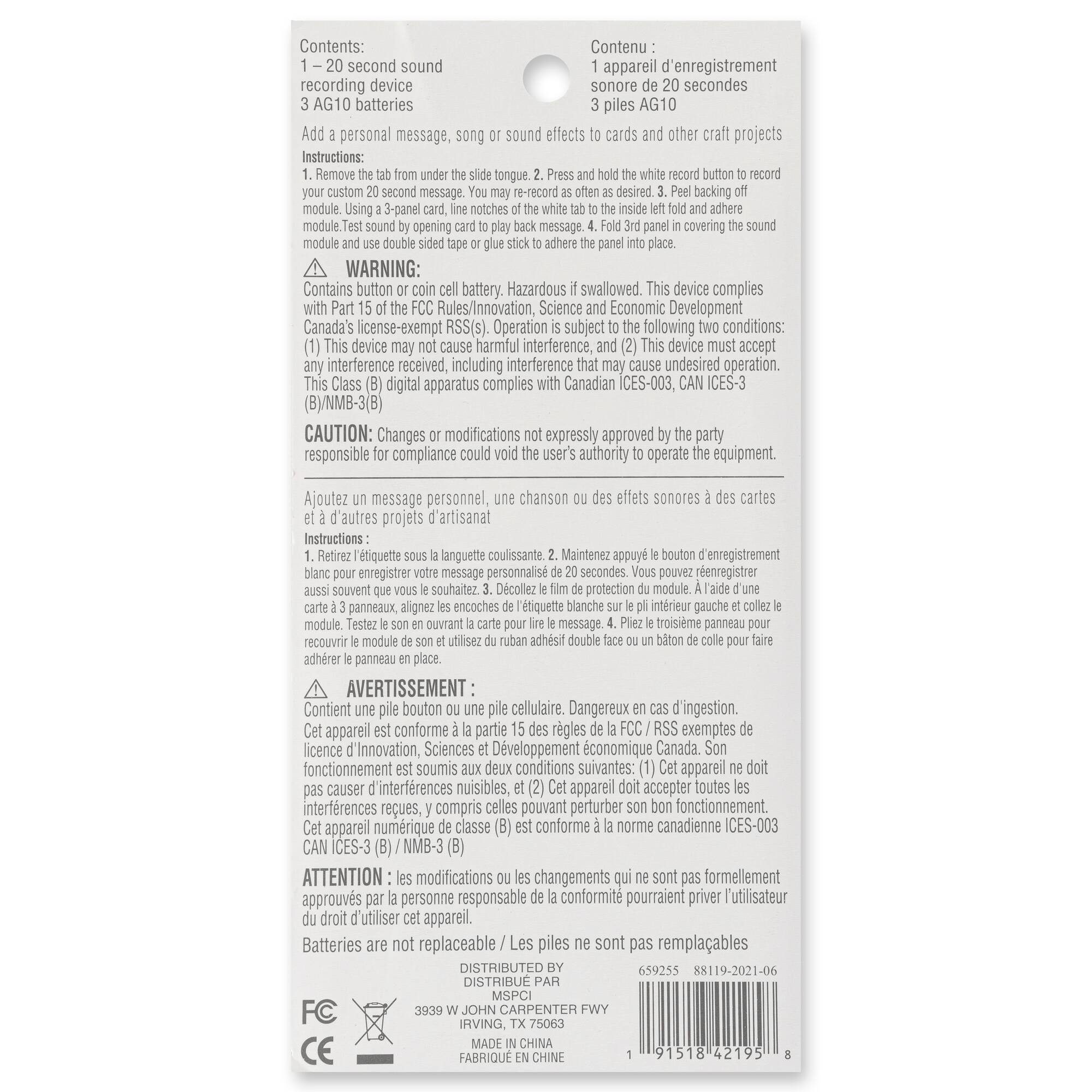 Card Making Recordable Sound Kit by Recollections™
